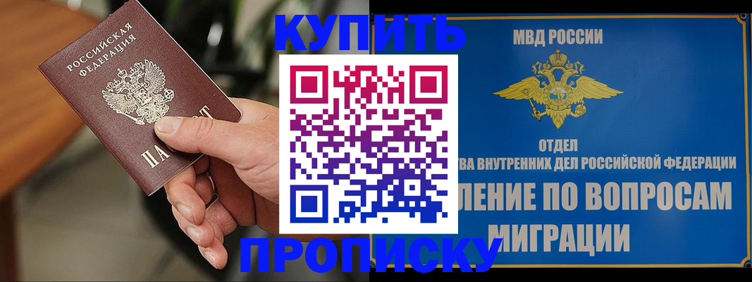 форма 3 в Калужской области